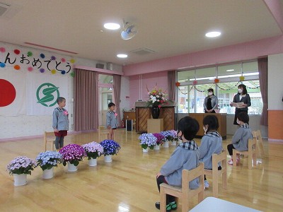 たまみず入園式3