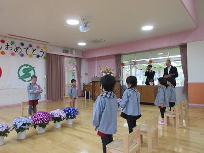 たまみず入園式4