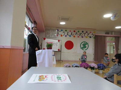 たまみず入園式5