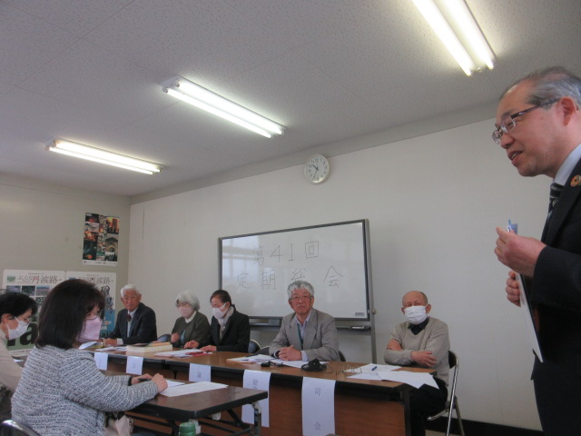 ディスカバーささやまグループ2