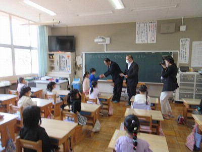 タックルバンド2