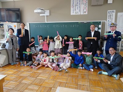 タックルバンド4