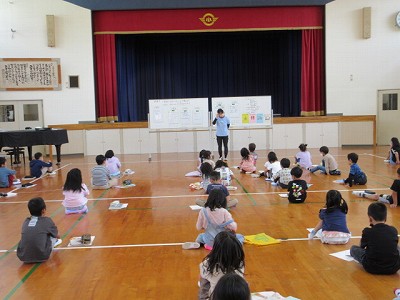 学びタイム1