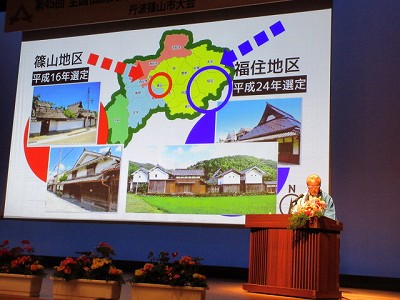 伝統的建造物群保存地区全国大会9