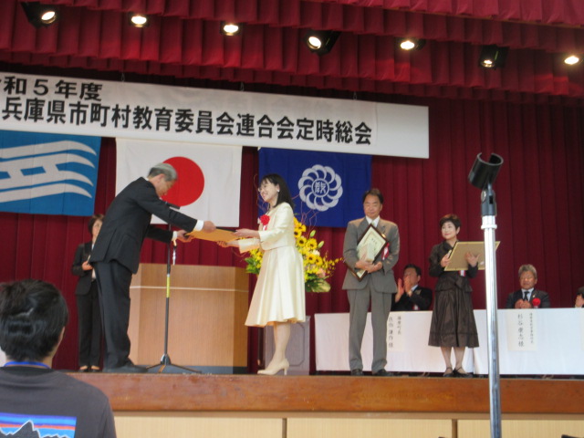 全県今日委員会研修2
