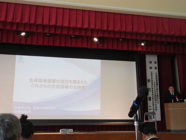 全県今日委員会研修3
