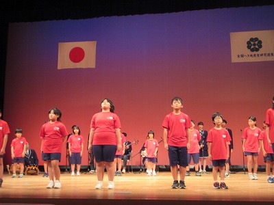 全国へき地大会6