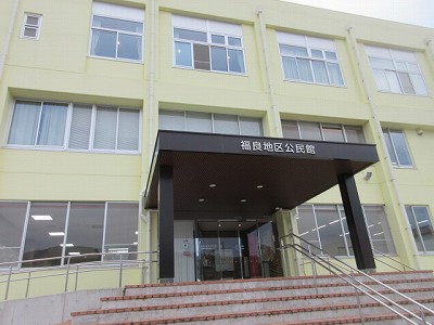 都市教育長会議1