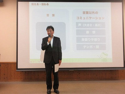 体験を通した学び4