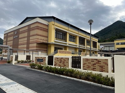 県社会科研究会1