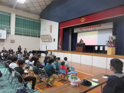 西紀小学校150周年記念式典4