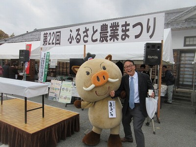 いろんなイベント6