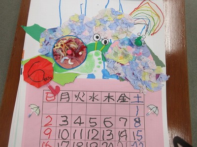 篠山養護学校カレンダー6