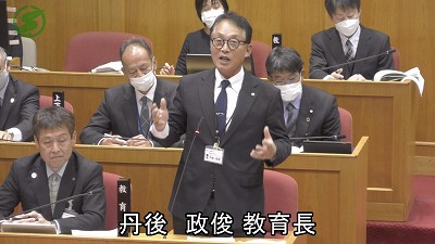 師走会議2