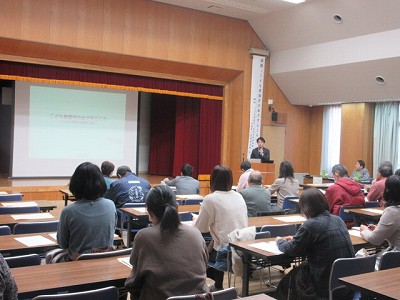 こどもまんなか講演会1