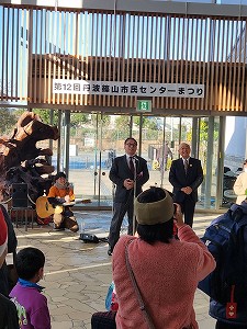 市民センターまつり1