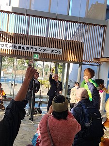 市民センターまつり2