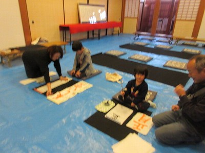 仕事始めの会6