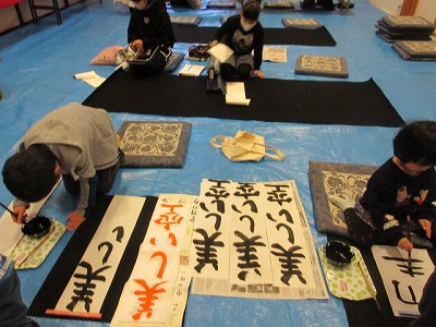仕事始めの会7