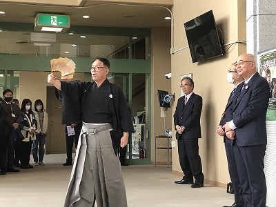 仕事始めの会9