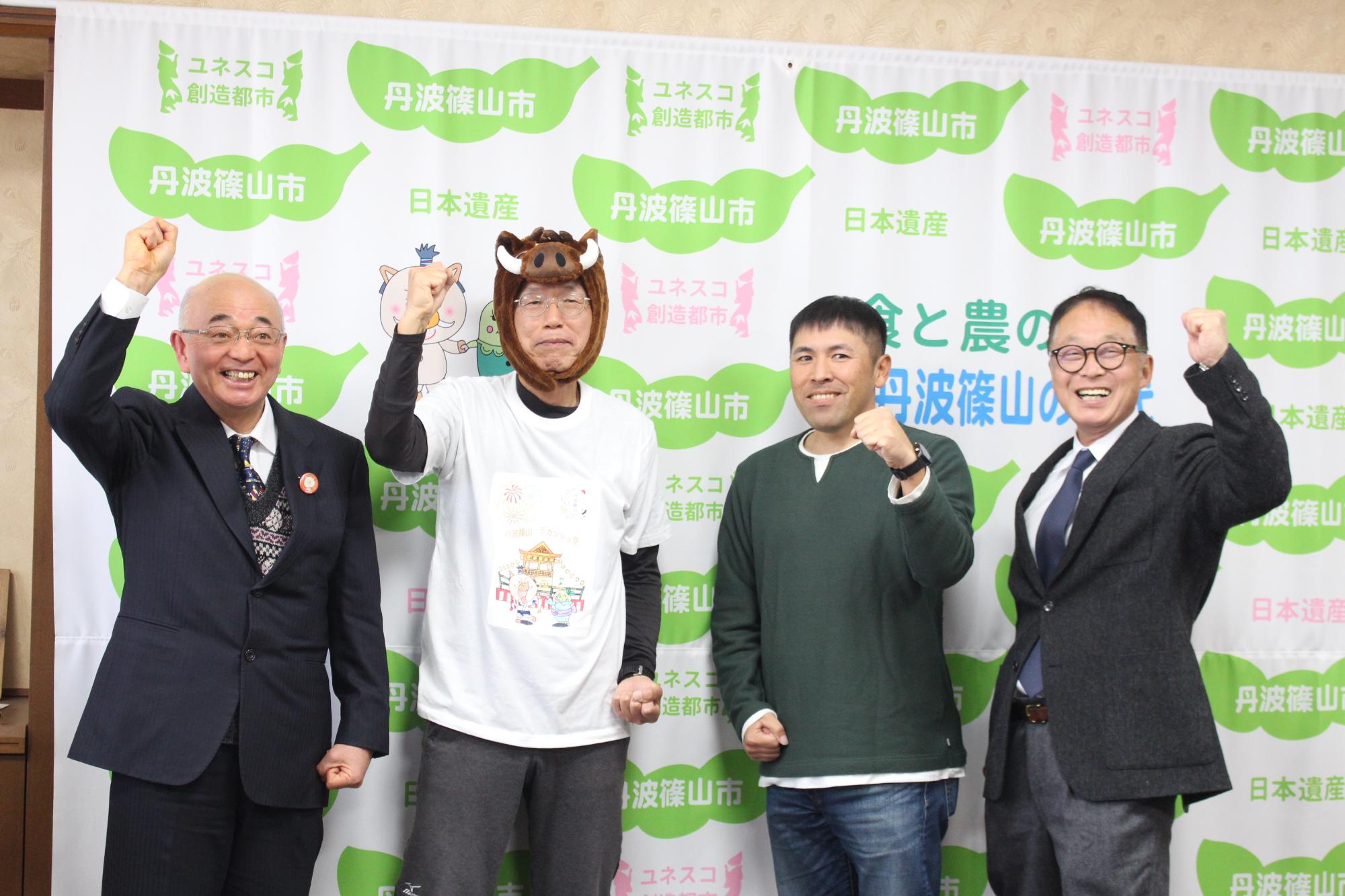 館山若潮マラソン4