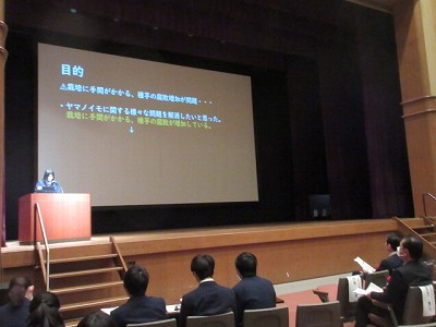成果発表会3