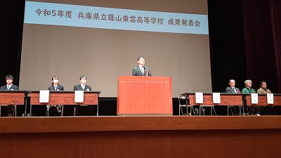 成果発表会5