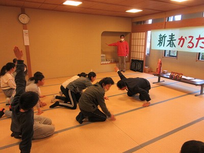 新春かるた大会2