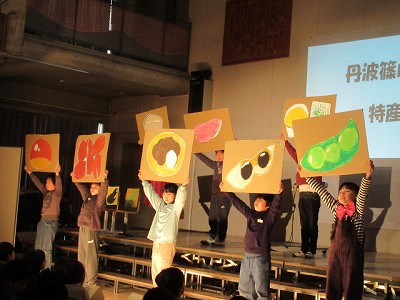 今田学習発表会8