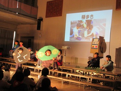 今田楽手発表会9