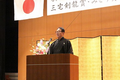 みどり賞1