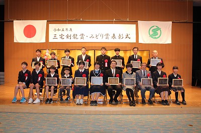 みどり賞6