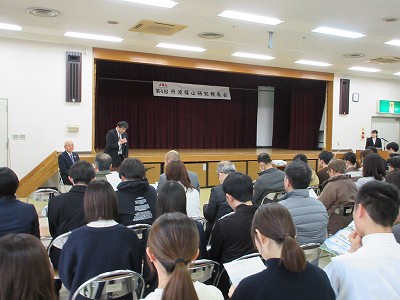 丹波篠山研究会1