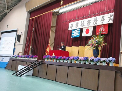 産高卒業式4