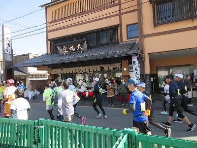 ABCマラソン8