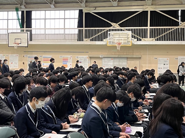 探究DAY3