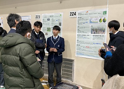 探究DAY4