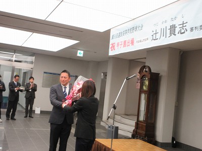 辻川壮行会2