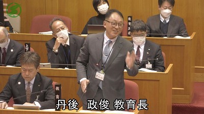 弥生会議2
