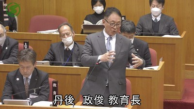 弥生会議3