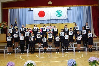 城北はt卒業式15
