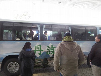 スタディーツアー6
