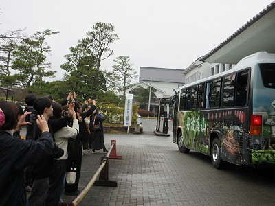 スタディーツアー7
