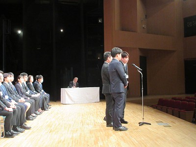 辞令交付式3