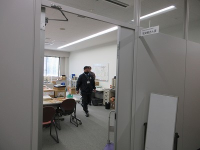 市史編さん課1