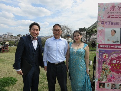 花見だよ全員集合7