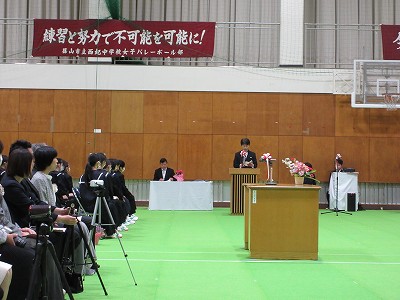 西紀中学校入学式4