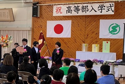 篠山養護学校入学式2