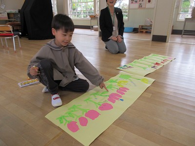 篠山幼稚園4