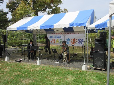 とっておきの音楽祭3
